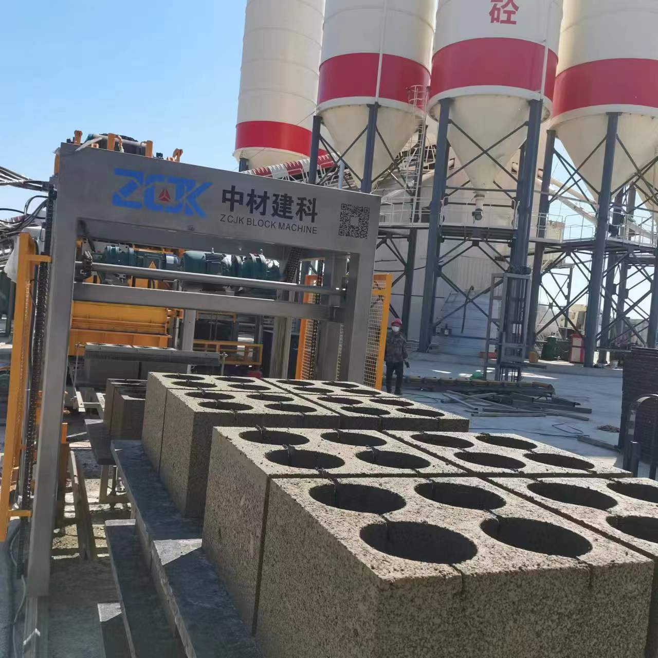 Utilisation Des Déchets Solides Pour La Production De Blocs De Béton : Une Approche Durable