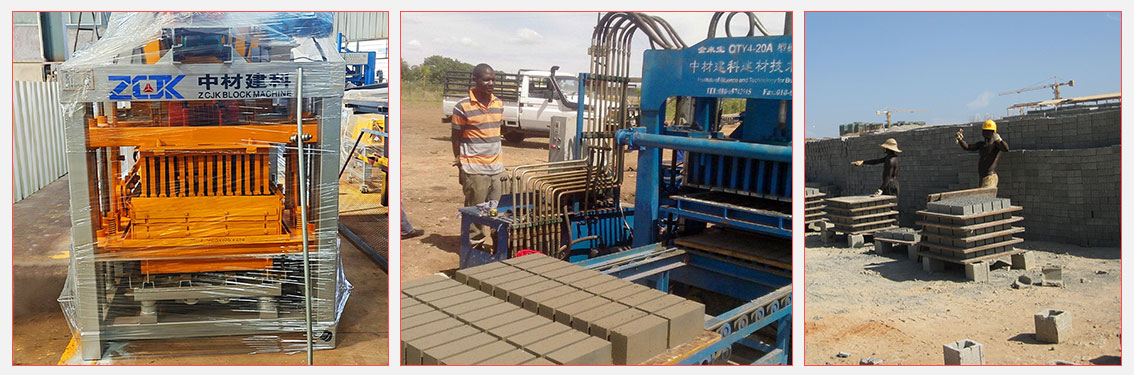 QTJ4-20A-paver-making-machine