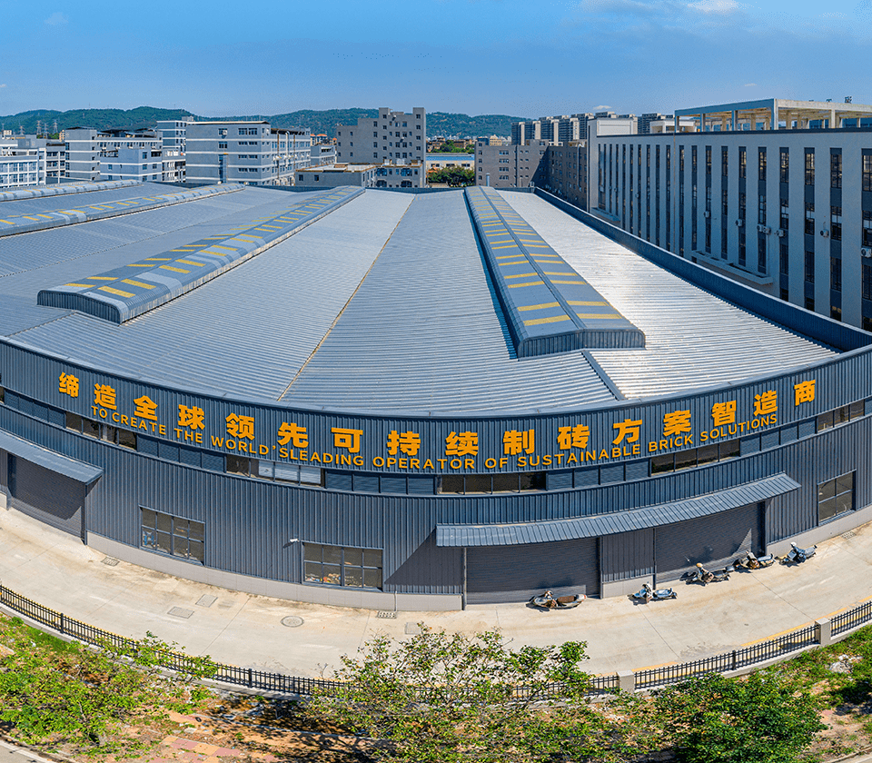 Image de l’usine ZCJK du Fujian