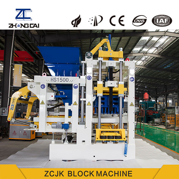 ZC1500 : La Machine À Blocs Entièrement Automatique Révolutionnaire Que Vous Attendiez